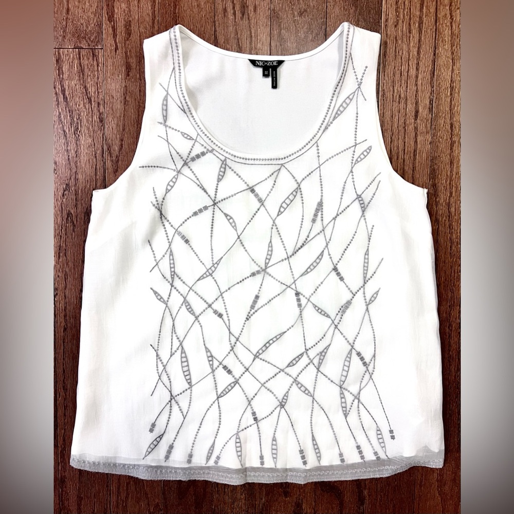NIC+ZOE White Double Layer Tank Top w/ Grey/Black Intricate 3D Design Texture🤍